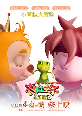 体育生当着外卖员chinese
